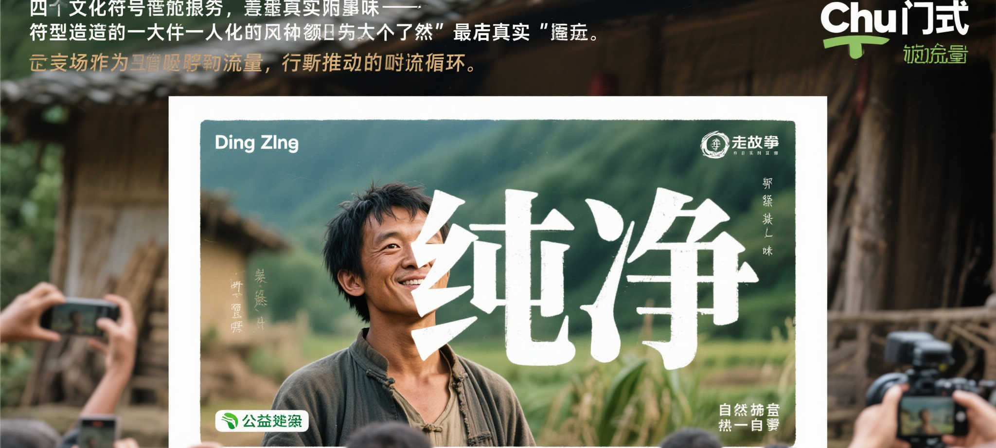 百家乐游戏手机APP下载